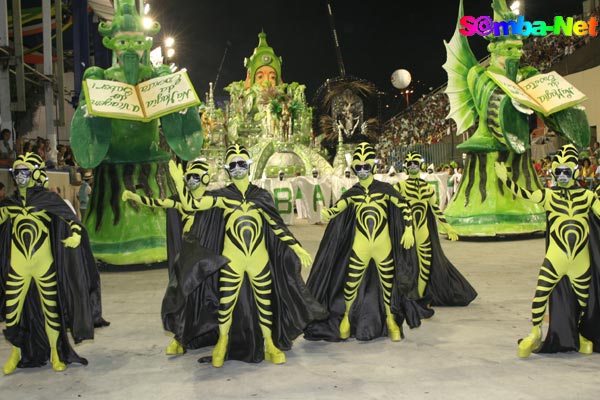 Acadêmicos do Cubango - Carnaval 2006