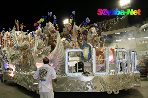 União do Parque Curicica - Carnaval 2006