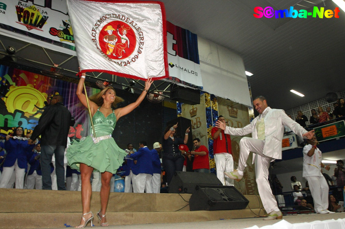 Festa de Premiação - Carnaval 2012